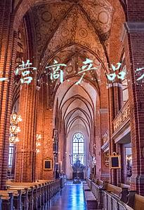 中兴客户经理(对话中兴终端CEO徐锋：今年国内5G手机市场至少800万台)