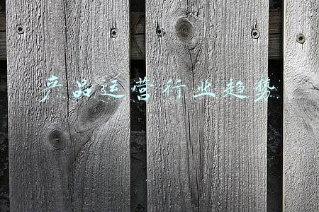 产品发展趋势(2022年B端产品发展的8个趋势)