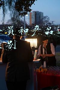 产品运营专员岗位职责(末位就要降职降薪？专家：企业行使经营自主权不能任性)