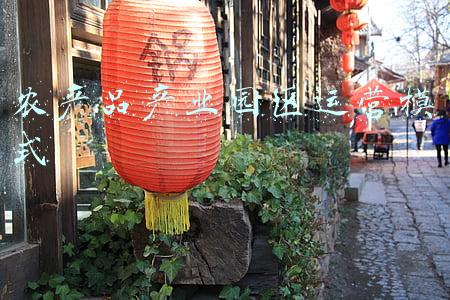 农产品产业园区运营模式