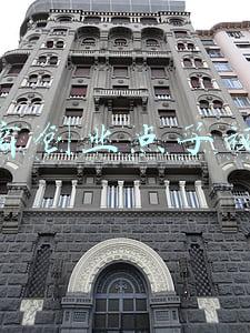 创业点子(最靠谱的8种农村创业好点子，个个赚钱，在外打工的都应该看看)