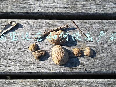 淘宝运营可以达到一个什么效果(淘宝运营，从“逆天改命”到“顺势而为”)