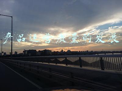 运营质量指的是什么(中国交通运输协会发布互联网货运安全运营标准)