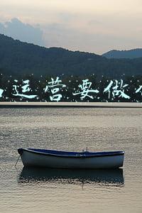 为什么想做产品运营(为什么需要数据开发运营)