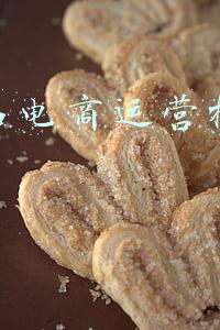农产品电商运营模式优势