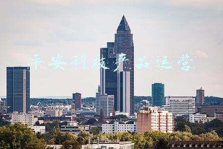 科技产品(必买：种草警告！提升幸福感的十大科技产品)