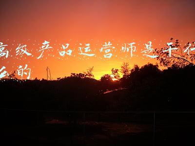 产品工程师岗位职责(硬件测试工程师的岗位职责和任职要求)