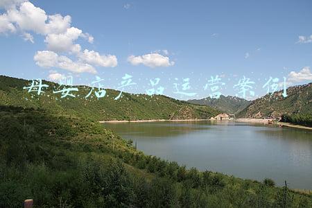 母婴店产品(90后母婴店员坦言：这3种畅销的母婴产品，我不会给我家娃用)