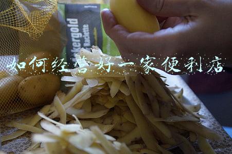 便利店经营技巧有哪些，便利店经营的6大技巧