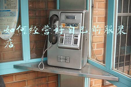 经营服装店，经营服装店游戏下载