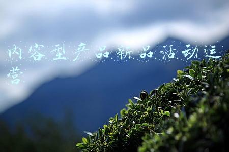 新品发布会邀请函内容(苹果发布会邀请函有哪些彩蛋？)