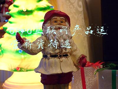 oppo产品经理薪水待遇(OPPO给应届生开出高价薪酬上热榜，其他大厂快卷起来)