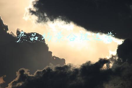 产品场景合理运营