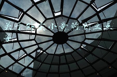 开店做外卖能赚钱吗(现在很多年轻人选择送外卖，送外卖真的赚钱吗？什么原因造成的？)