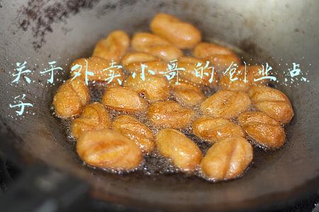 关于外卖小哥的新闻(泸州外卖小哥狂奔救人，奖励1万元)