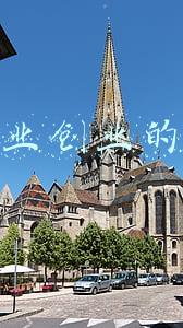 关于就业创业的电子会 标(2022年第一批申报各类人才就业创业补贴名单公示)