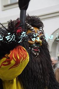 字节跳动产品和运营岗