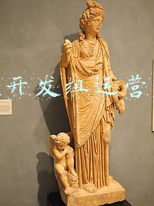 游戏开发组运营产品
