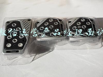微信运营产品经理面试
