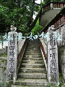 如何经营幸福婚姻;幸福婚姻的经营秘诀