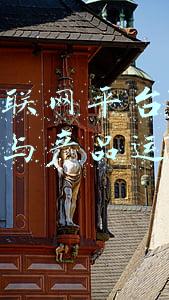 浅析互联网平台发展现状以及与产品运营模式