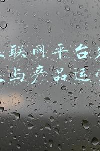 浅析代理记账行业现状(代理记账的模式及前景分析，干货)