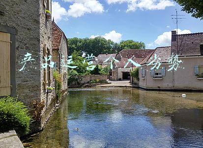 产品运营怎么样(关于产品、运营职业发展的建议)