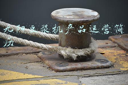 九阳豆浆机总部电话(九阳豆浆机说明书 九阳豆浆机怎么用)