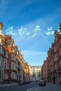 九阳豆浆机常见故障及维修方法(豆浆机突然坏了怎么检修，不同的故障处理方法)