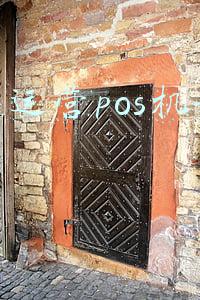 pos机行业现在好做吗(POS机切机潮再起，疫情后支付行业的生存挑战)