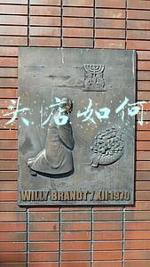 馒头生意如何经营 馒头生意赚钱吗