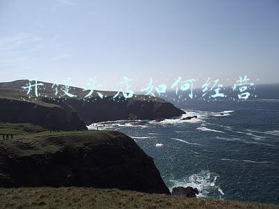 开馒头店赚钱吗-开馒头店赚钱吗?利润多少