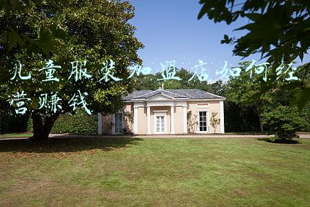 儿童服装批发厂家直销(儿童服装批发厂家直销批发市场在哪里)