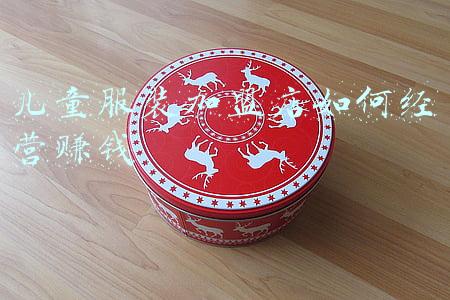 儿童服装店,儿童服装店取什么名字好