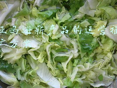 亚马逊新品推广的思路方案(「干货」Richard第71期-亚马逊新品上架最全推广策略解析​)
