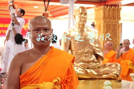 产品技术运营Data AILab是什么部门(AI产业界又一大牛离职返校，字节跳动AI Lab总监李磊加盟UCSB)