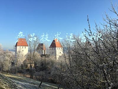 hr明星产品(红海云斩获2021中国HR科技年度明星产品奖)