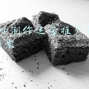 app运营推广策划案(app创业计划方案（想做app项目创业的朋友务必收藏）难得的好资料)