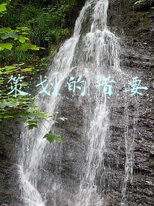 运营策划的首要任务