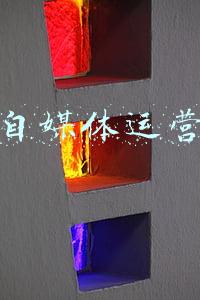 微博自媒体运营工具