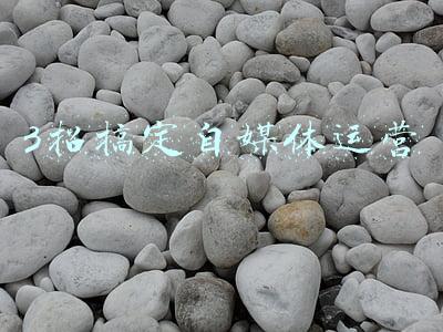 搞定素材(收藏备用！100例手绘素材，画画资料都不用买了)