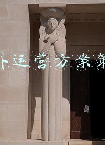 海外市场推广方案(是时候告诉你们这些海外推广方式了)