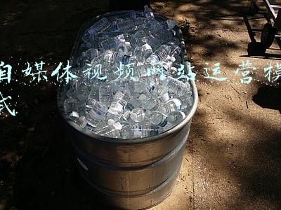 自媒体视频网站运营模式