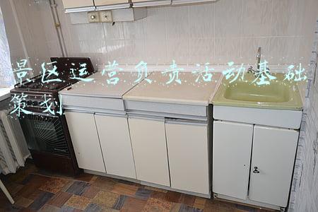 景区基础设施有哪些(新疆喀纳斯景区推进基础设施升级)