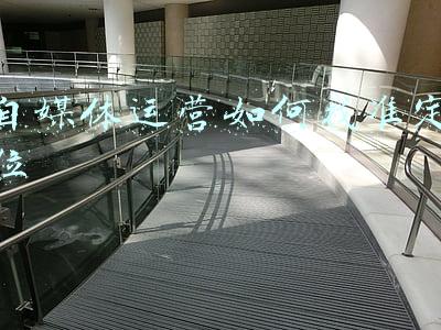 自媒体怎么定位自己的方向(如何找到定位，在自媒体月入1.5w)