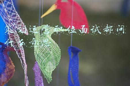 策划运营职位面试都问什么意思