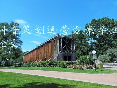 抖音营销策略毕业论文(如何玩转抖音营销？马斯洛需求层次理论告诉你答案)