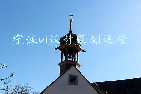 宁波vi设计策划运营