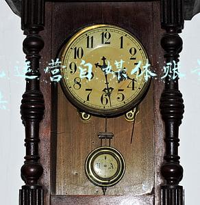 怎样注册自媒体账号平台(企鹅号怎么注册？按照这个步骤操作，即可轻松搞定)