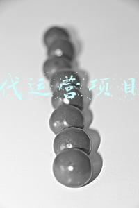 养老项目代运营(重磅！北京养老驿站扶持办法明年施行，四类服务不用老人付费)